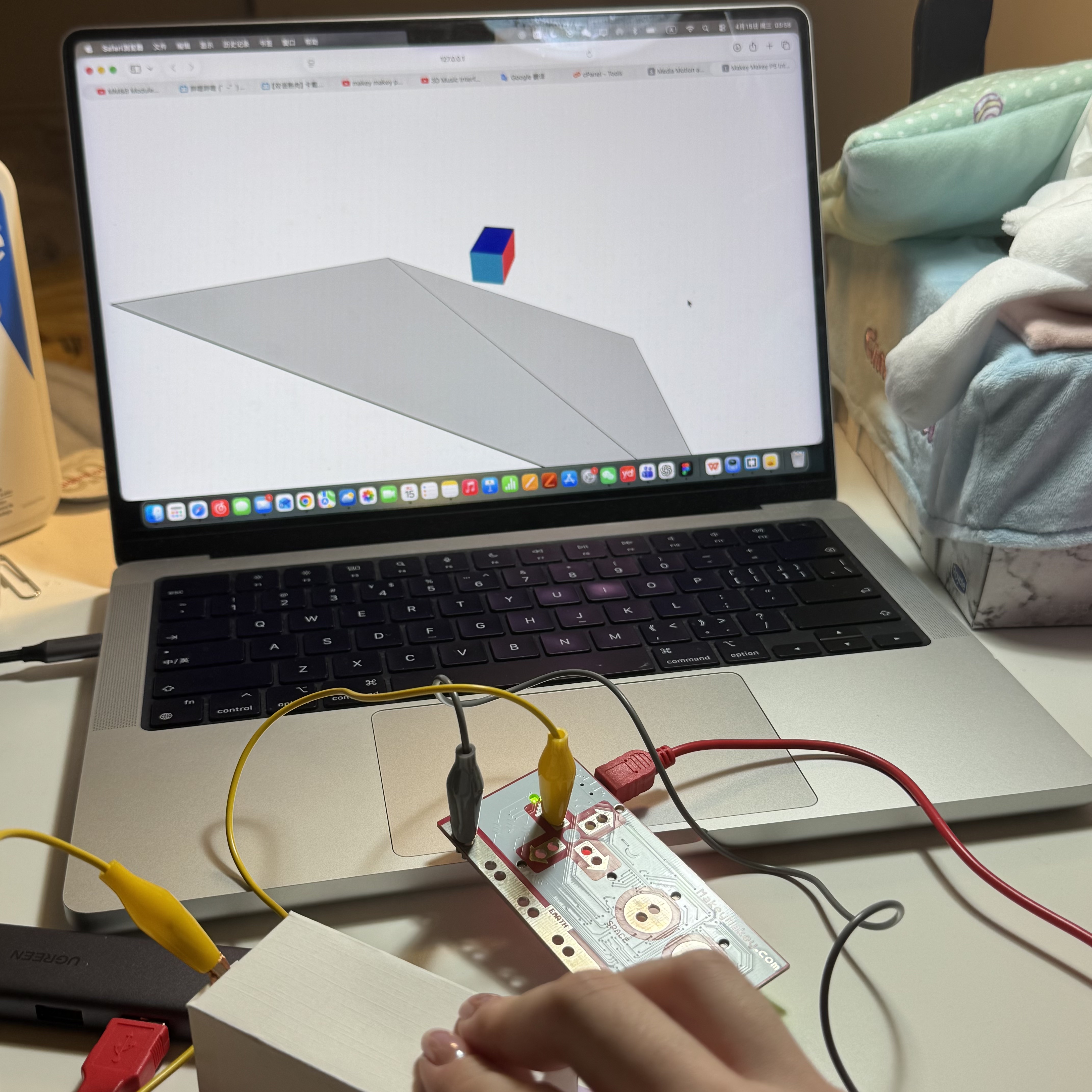 I connected the switch with the left key and the visual angle rotated to the left
