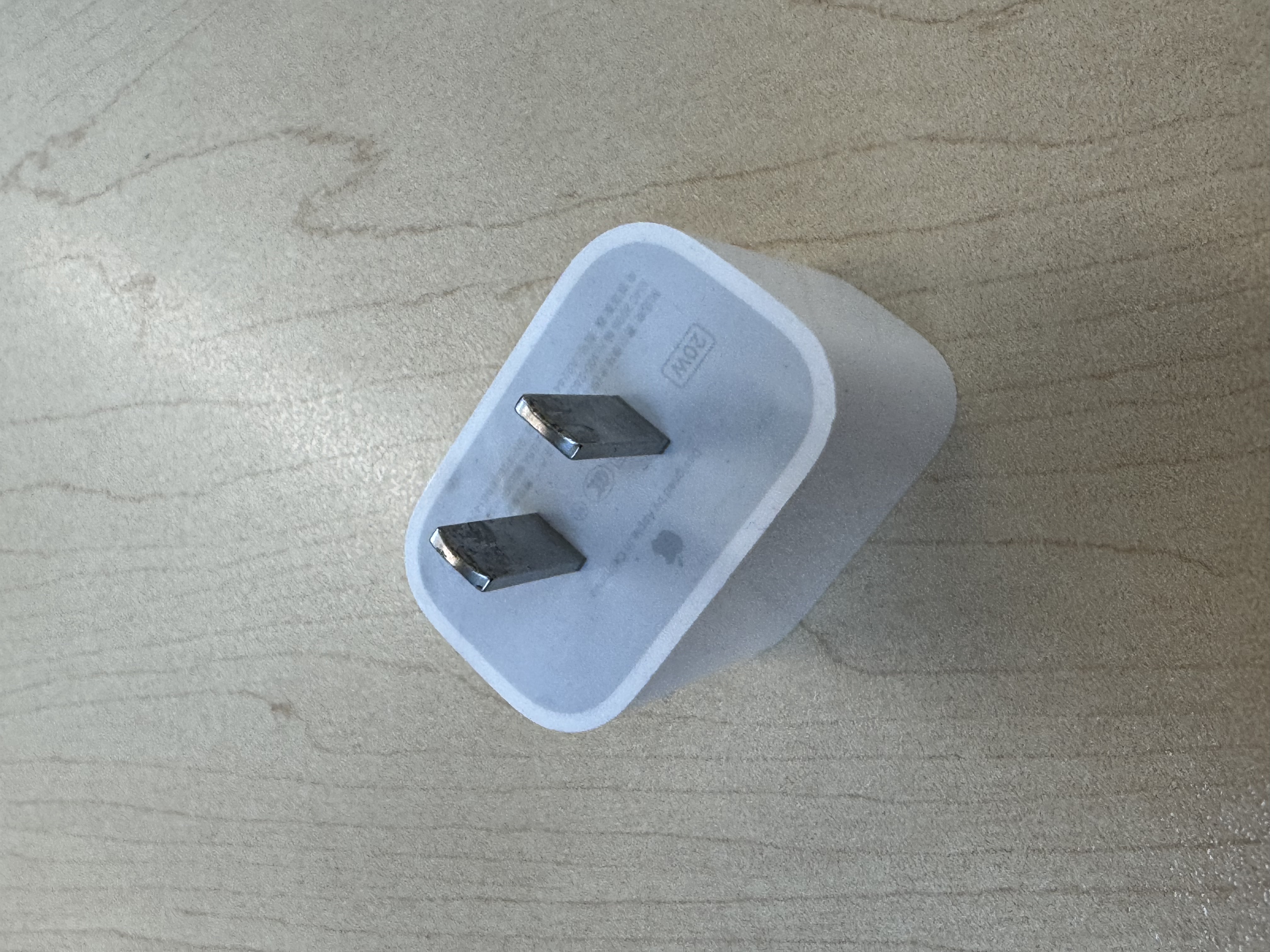 This is a high-angle shot image of a charger.