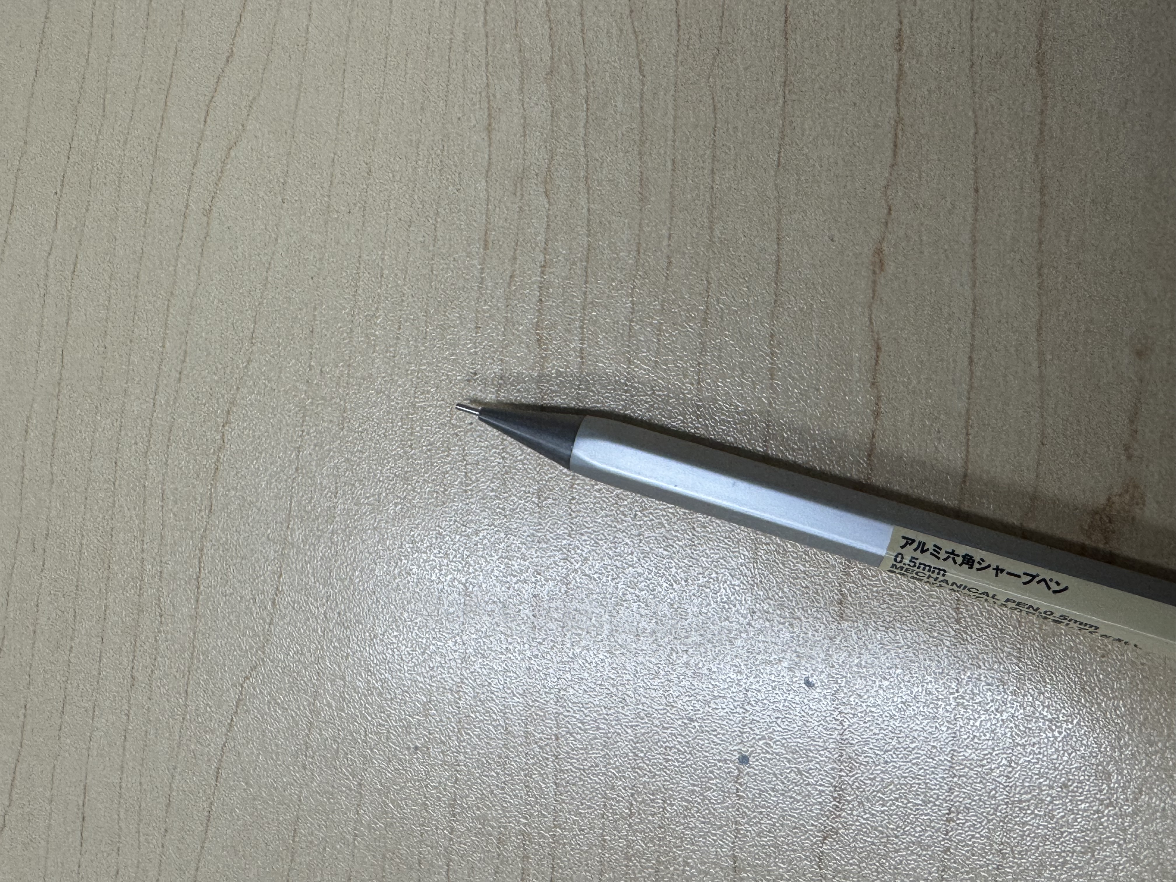 This is a front shot image of a pencil nib.