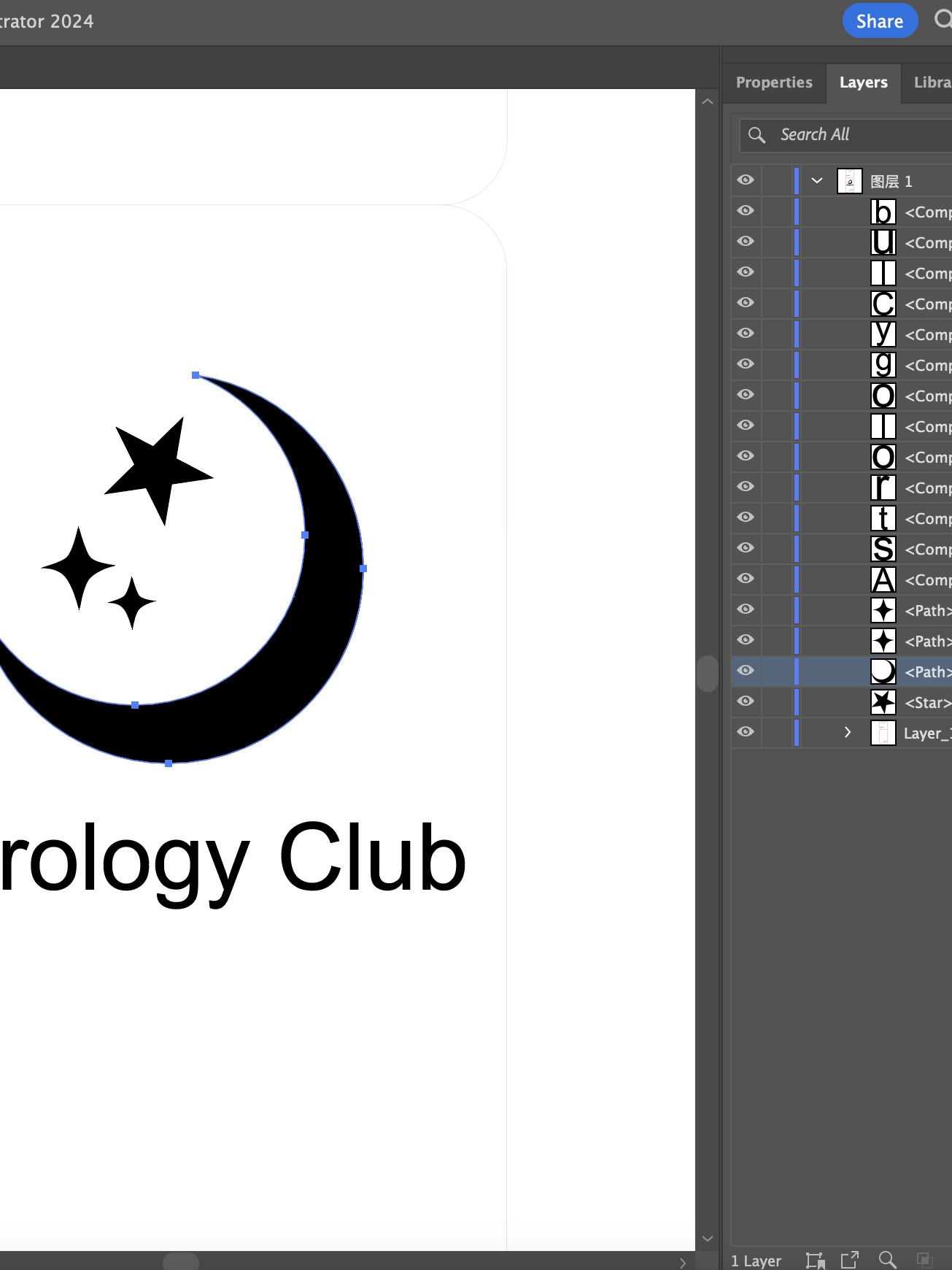 The moon was actually the effect from the gripping mask of two circles