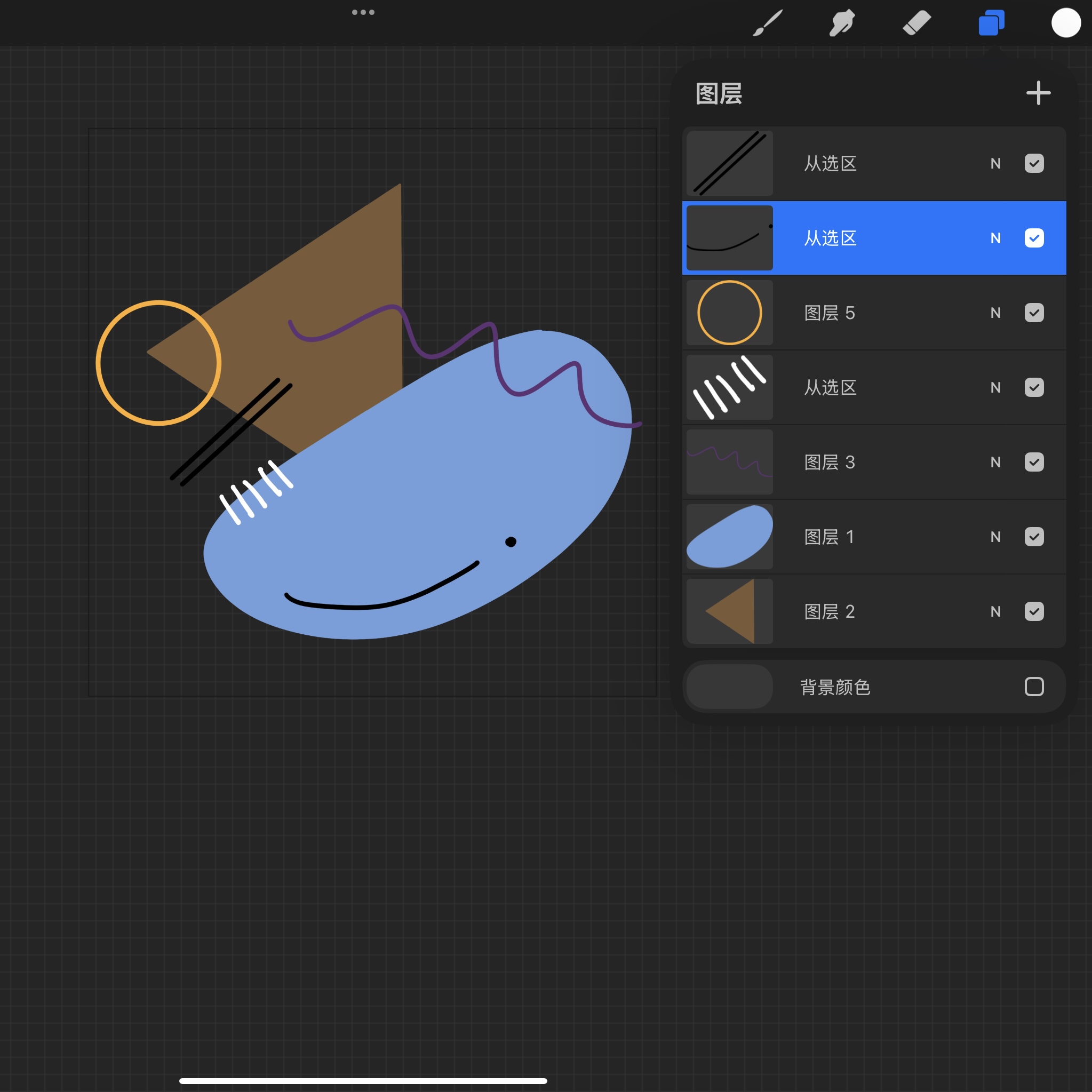 This is a sketch inspired by my own living habits.